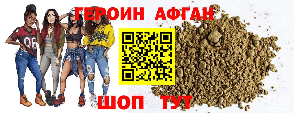 COCAIN  ГАШИШ  Канабис  Ефремов  НБОМе  А ПВП СК кристаллы  Меф МЯУ МЯУ кристаллы  ГАШ  Вход с VPN  Конопля 