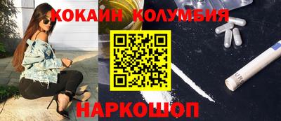 гидропоника Балахна