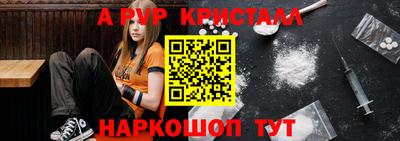 хмурый Балаково