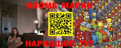 хмурый Балаково
