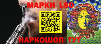 гидропоника Балахна