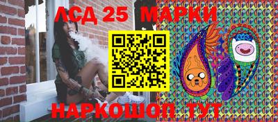 хмурый Балаково