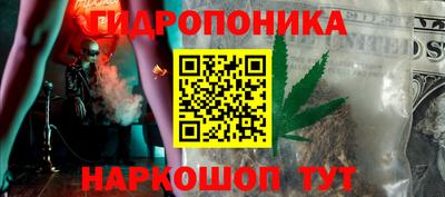 хмурый Балаково