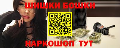 хмурый Балаково