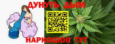 хмурый Балаково