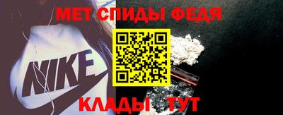 сатива Балашиха