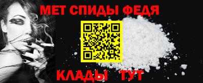 хмурый Балаково