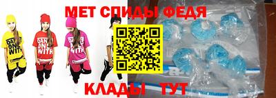 сатива Балашиха