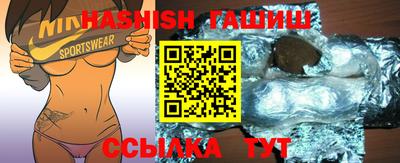 хмурый Балаково