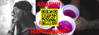 сатива Балашиха
