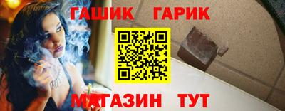 хмурый Балаково