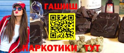 хмурый Балаково