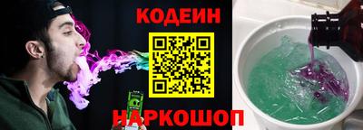 хмурый Балаково